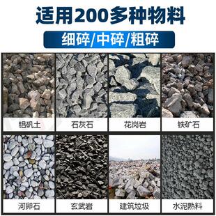 500*350锤式破碎机 金矾土玄武岩锤式破碎机 陶瓷玻璃锤式破碎机