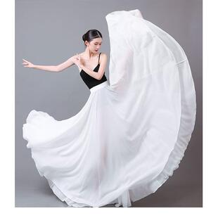 高档2025新款舞女舞裙70度雪2纺蹈大摆裙广场舞新疆舞红色半身裙