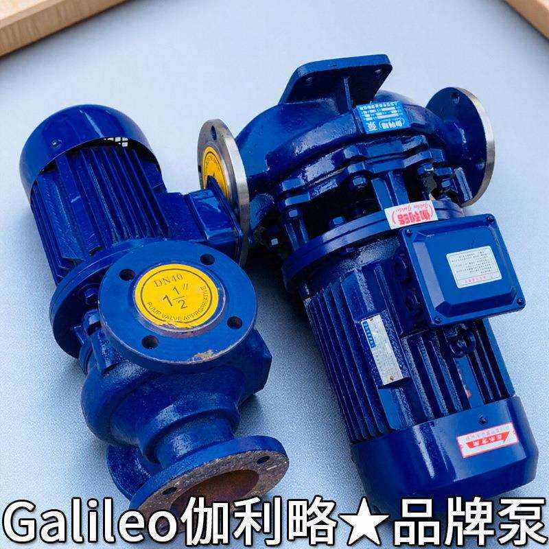 化工离泵限公司ih型离心泵太仓化泵工辽有宁化心工泵精细MRG化工