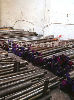 苏州供应H13 热作压铸模具钢 H13圆钢精板 规格齐全 可切割