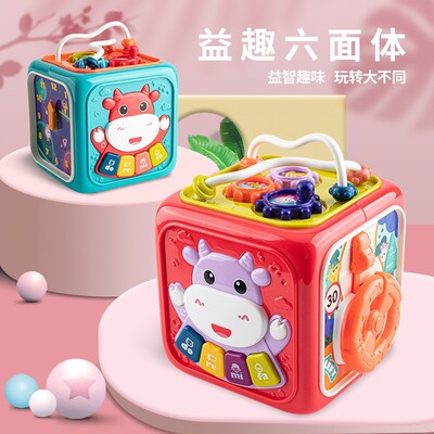 八个月宝宝玩具一岁半宝宝玩具婴幼儿多功能手拍鼓玩具益智早教音