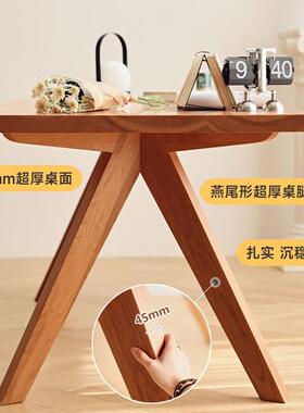 纯实茶木桌桌椅组合CZ0063K0一桌三椅茶台洽谈现代简约大板茶中式