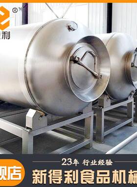 不锈钢预制菜腌制机全自动猪排真空滚揉机大型商用酱料腌制设备