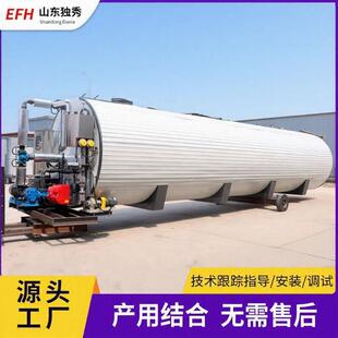 封式筑路设备大型立式闭加储冷罐导热油沥青罐沥青储性存罐改沥青
