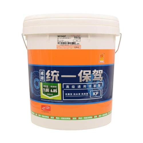 统一 润滑脂 3号 2# 保驾KP 15KG 锂基 黄油 轴承 工程机械