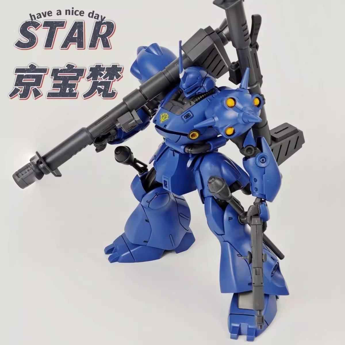 STAR 京宝梵 Kampfer MS-18E 新厂京宝梵 HG1/144拼装模型 送水贴
