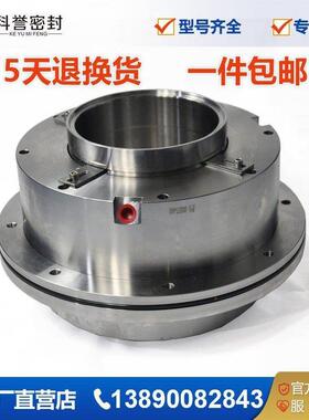 厂家直营强大泵用机封700DT-A90机械密封 不锈钢2205