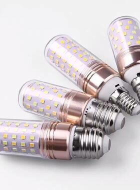 LED玉米粒灯泡E27大小螺口E14 12W16W暖白光3色变光led高亮节能灯