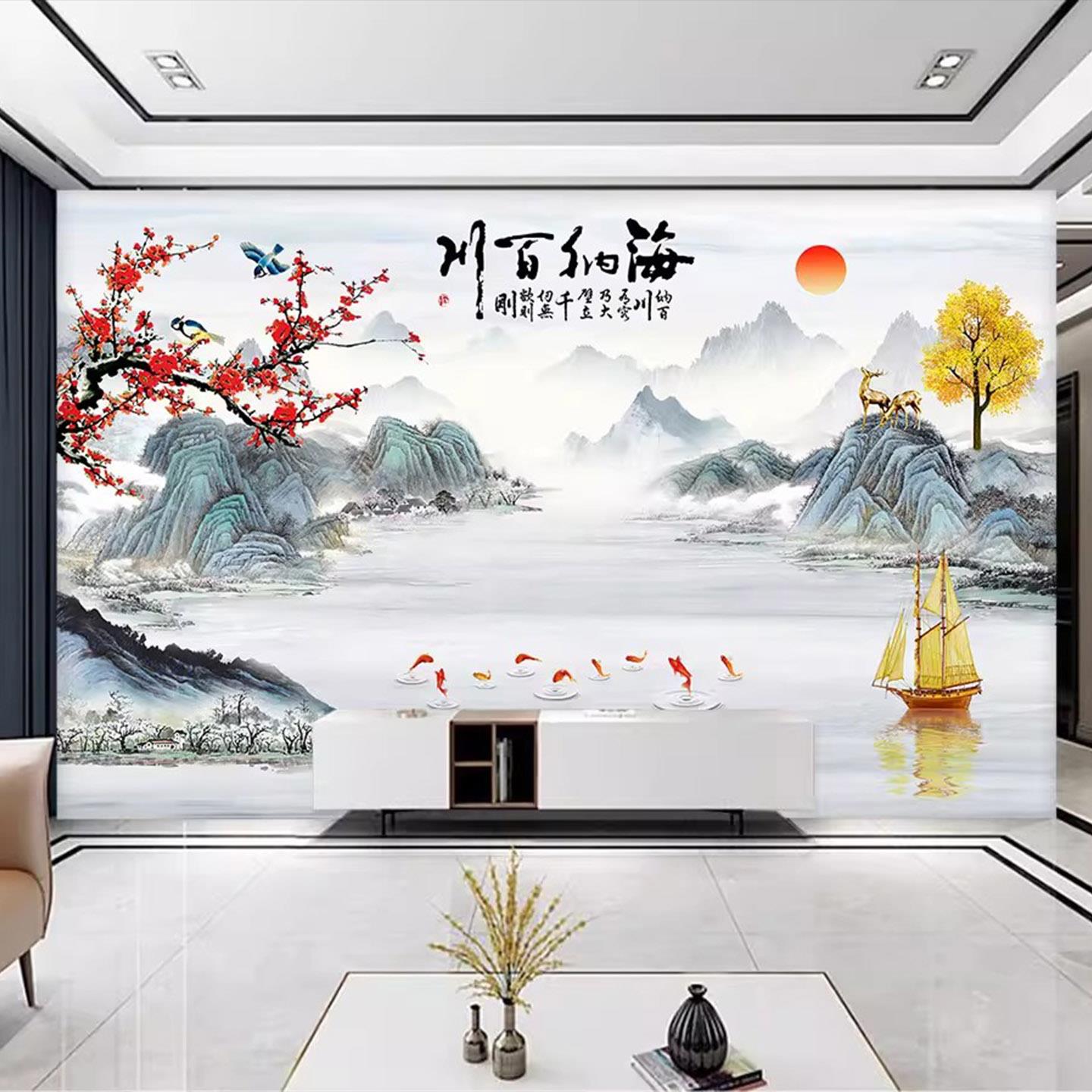 集成墙板家和山水画碳晶板电视背景墙护墙板客厅影视墙防撞金刚板