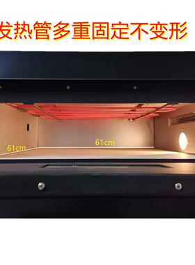 披萨烤箱商用电比萨烤炉石板500度高温进口EGO温控全自动恒温炉