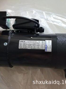GONGJI换刀臂马达 0.55KW SVB22 刀库 ATC电机 1:8