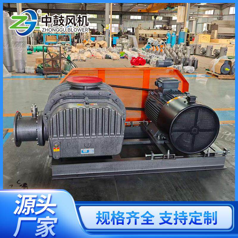 河南罗茨风机中鼓ZZR100-7.5KW4KW 三叶罗茨鼓风机厂家直供2025