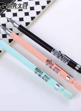 Automatic Pencil 2.0mm 2B Cute Plastic Mechanical Pencils