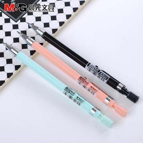Automatic Pencil 2.0mm 2B Cute Plastic Mechanical Pencils