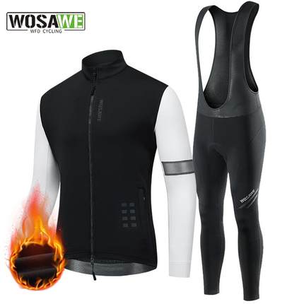 高档保沃萨维秋季抓绒骑行套装男士加厚暖山地自公路车行冬车长袖