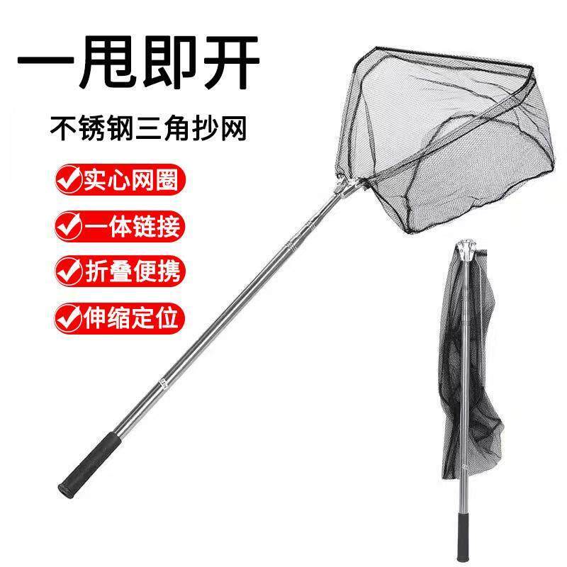 捕鸽子神器抓收鸽子鸡鸭套网实心可折叠伸缩不锈钢鸽子抄网鸽用品