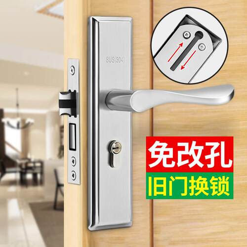 Kbier科泊尔不锈钢门锁家用免改孔支援定做安装