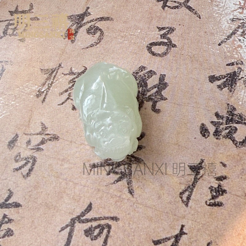 2026新疆和田玉晴水貔貅吊坠女款玉石青白皮丘招财玉佩玉坠挂件项