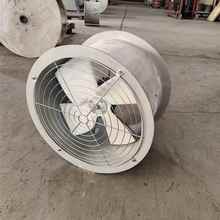 玻璃钢轴流风机 FT35-11-6.3 1.5KW 15297m3/h 224pa 1450r/m