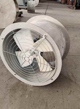 玻璃钢轴流风机 FT35-11-6.3 1.5KW 15297m3/h 224pa 1450r/m