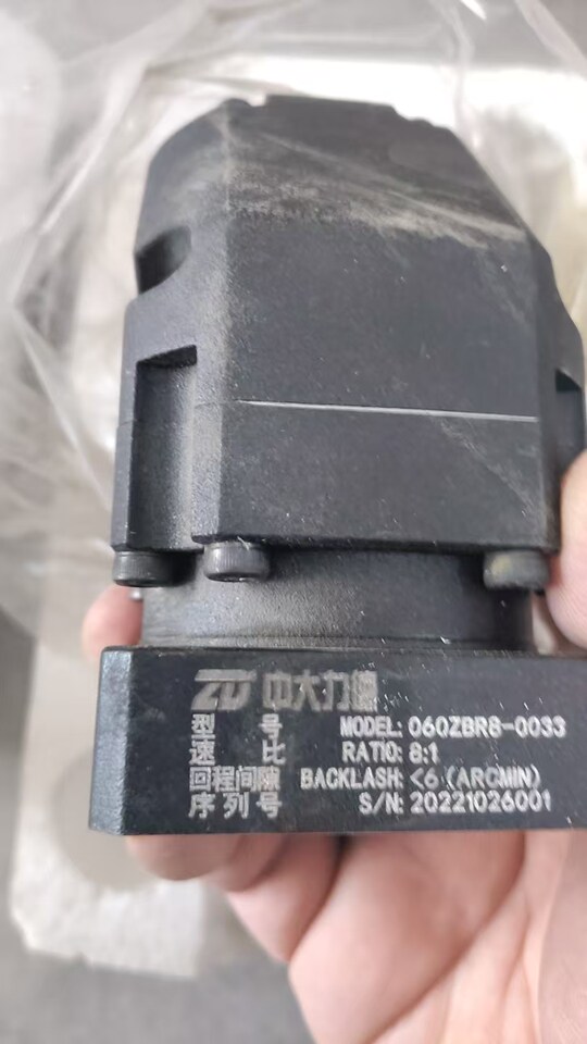 3月24日清远处置减速器库存一批（合计45台）（广东清远）网络拍卖公告