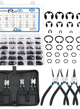 850个C形夹外部固定环扣环组合套件圆夹合金钢(M4-M28)+E型