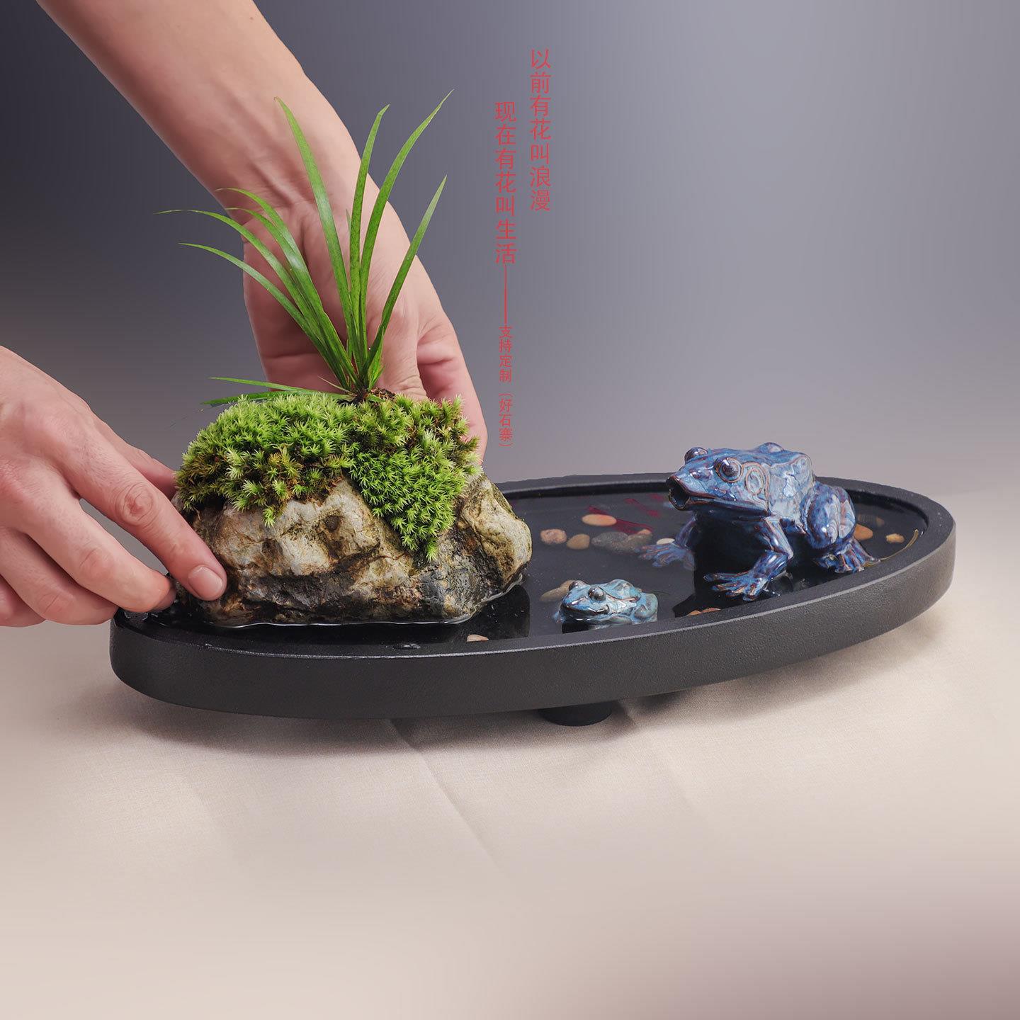 好石寨 盆景盆大号花盆容器乌金石长方形中式微景观桌面 原石花盆
