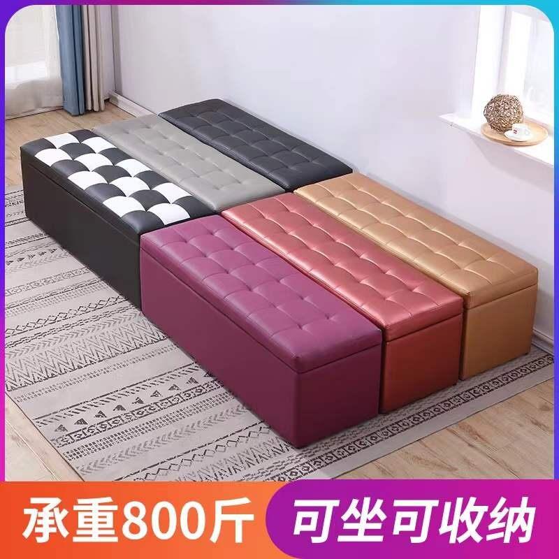店铺小沙发女装店休息区简易接待理髲店等候椅储物服装店卧室床边