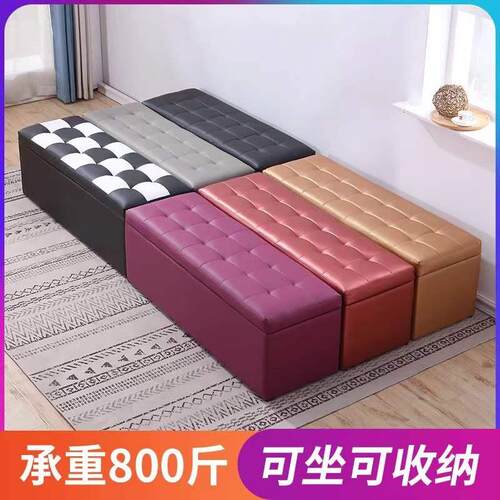 店铺小沙发女装店休息区简易接待理髲店等候椅储物服装店卧室床边
