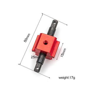 TRAXXAS Slash 1/10 4WD 死老鼠4x4差速器 锁直轴