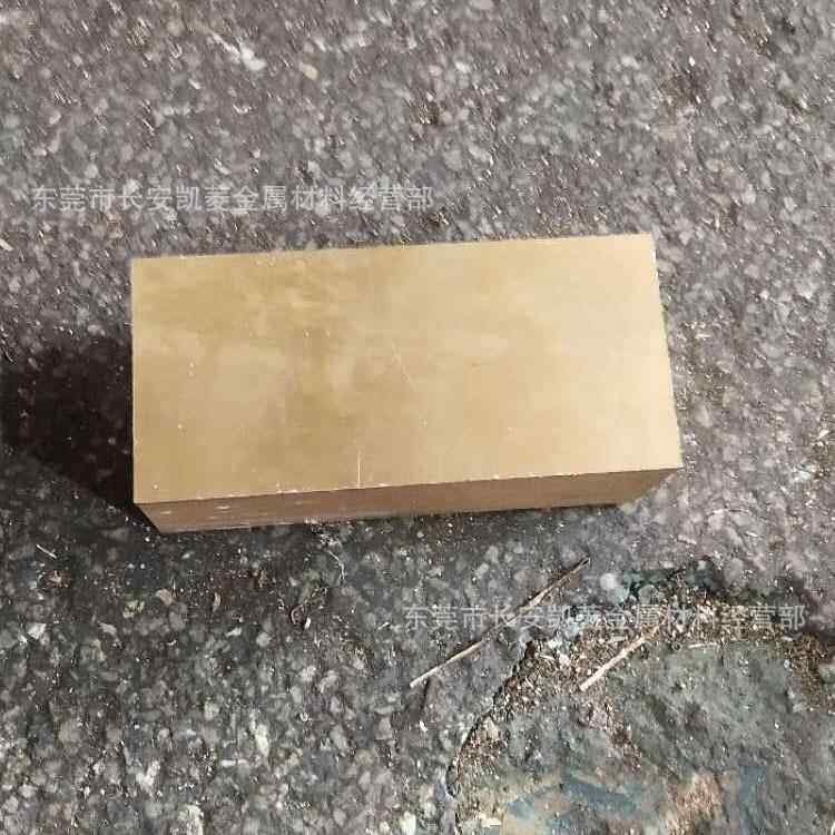 东莞供应QA19-4铝青铜棒 QA19-4铝青铜板 可以切割 欢迎来电咨询