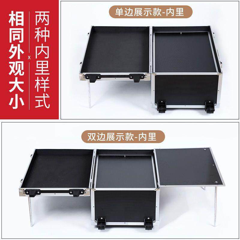 夜市饰品耳环架子展示架文玩古董摆摊箱地摊神器网红桌子带灯移动