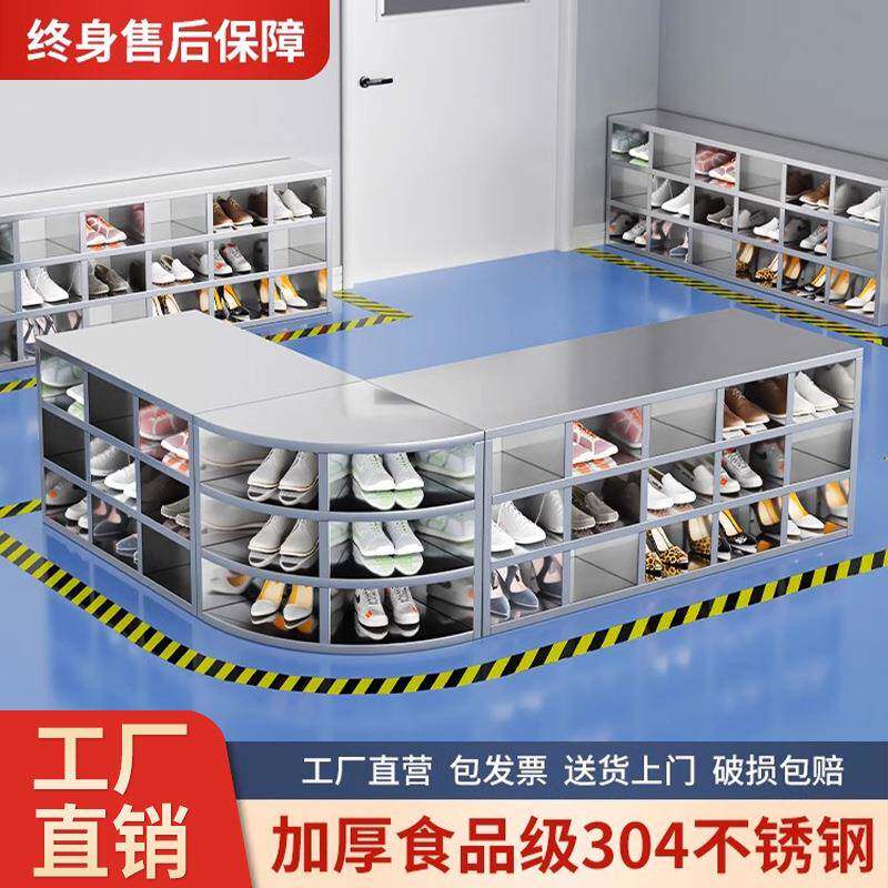 不锈钢鞋柜无尘净化车间员工更鞋凳食品工厂用多门带锁单双面