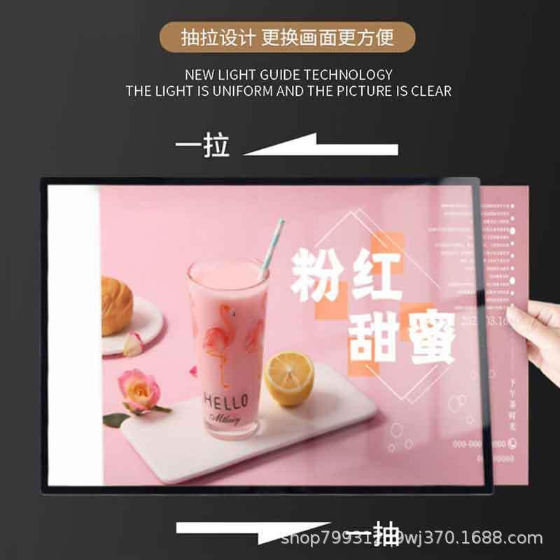 薄超电视灯SK-B-001餐饮店广告牌箱挂墙式吊悬挂菜单展示牌l价ed