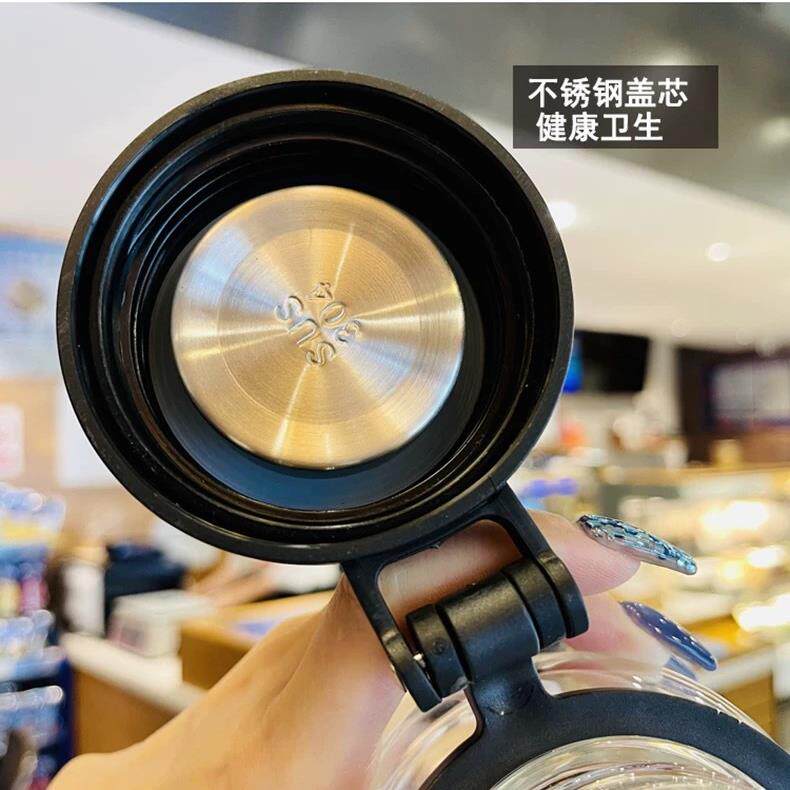 热销茶水分离玻璃杯男大容量杯夏季男户外运动耐高温便携水瓶