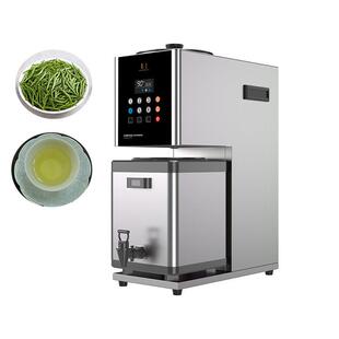 商用全自动智能泡茶机5L大容量每小时20L可自定义参数智能泡茶机