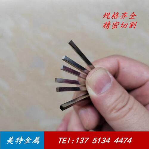 304 303不锈钢方棒 实心方条 方钢2*2 2.5*2.5 3*3 3.5*3.5 4*4mm