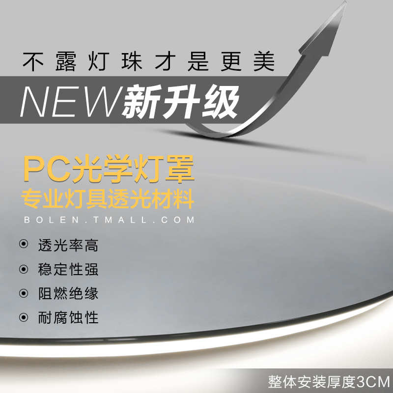 BOLEN异形智能浴室带灯镜子卫生间洗手台创意壁挂墙装饰LED化妆镜