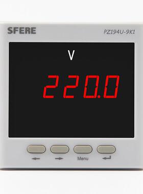 江苏斯菲尔电气PZ194U-9K1带4~20mA单相数显交流电压表智能电表