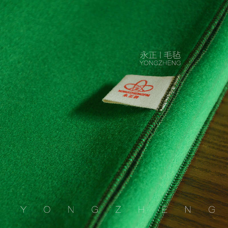 永正包边绿色书画毡书法桌布文房水洗羊绒毛毡垫子毛笔字护眼桌垫