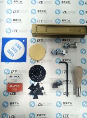 ALLPAX工具AX6010原装