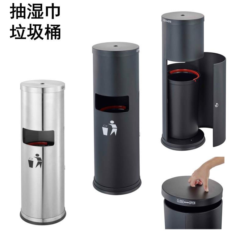 创意简约不锈钢抽纸分配器圆桶黑色电梯餐厅健身房纸篓湿巾垃圾桶