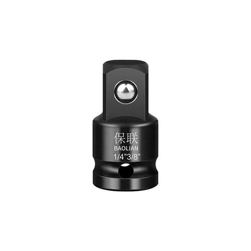 铬钼钢套筒转换头1/2棘轮扳手转接头3/4寸1寸重型气动套筒转接头