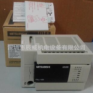 三菱PLC FX3U-128MR/ES/80MT/80MR/64MT/64MR/48MT 32MR 16MR