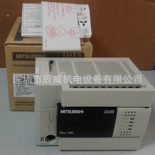 三菱PLC FX3U-128MR/ES/80MT/80MR/64MT/64MR/48MT 32MR 16MR