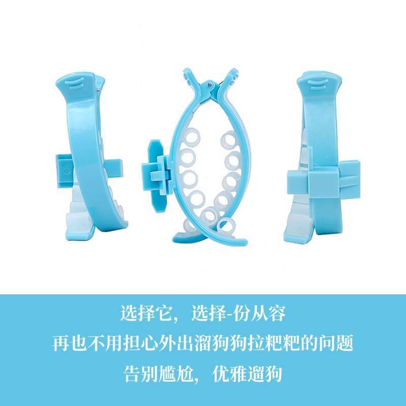 狗狗拾便器便捷宠物夹 宠物接便器 宠物随身厕所宠物清洁用品轻巧