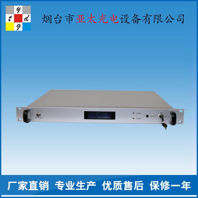 1550nm光发射机直调光发射机有线电视发送机CATV发射机通信设备