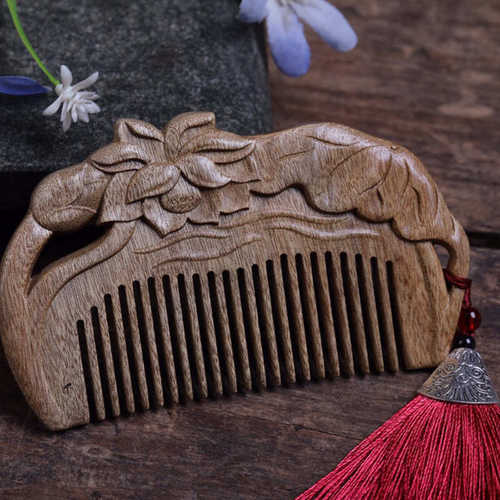 金丝楠木荷韵木梳美发造型梳子定制木质工艺品送女友节日礼品定制
