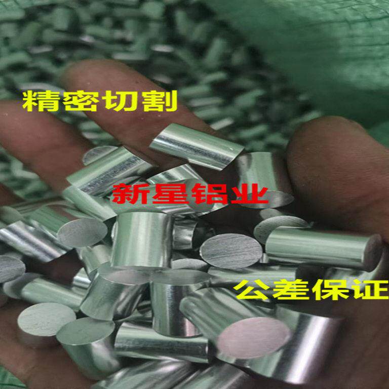 国标6061/6063铝管 铝棒 空心管 铝套管 毛细管 薄壁管 铝柱 切割
