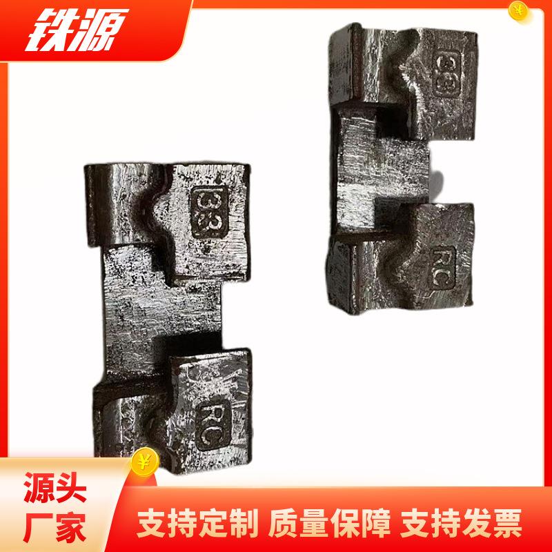 轨距挡板铁座 33铁座 轨道弹性扣件 工厂直销量大价优